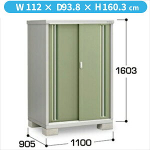 y̎[^CvzCiou MJX^Vv[ MJX-119DP JG ̎[^Cvwu O ^  q [ Cio diy Lbg X xy֓ECnzzyǉz