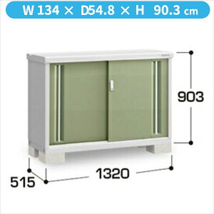 y̎[^CvzCiou MJX^Vv[ MJX-135AP JG ̎[^Cvwu O ^  q [ Cio diy Lbg X xy֓ECnzzyǉz