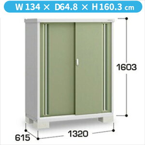 y̎[^CvzCiou MJX^Vv[ MJX-136DP JG ̎[^Cvwu O ^  q [ Cio diy Lbg X xy֓ECnzzyǉz