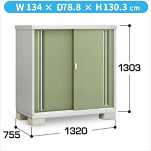 y̎[^CvzCiou MJX^Vv[ MJX-137CP JG ̎[^Cvwu O ^  q [ Cio diy Lbg X xy֓ECnzzyǉz