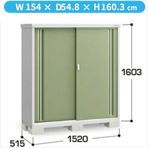 y̎[^CvzCiou MJX^Vv[ MJX-155DP JG ̎[^Cvwu O ^  q [ Cio diy Lbg X xy֓ECnzzyǉz