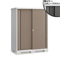 楽天市場】イナバ物置 シンプリー mjx－157eの通販