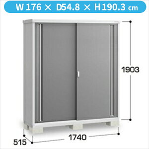 yyVSSԒP2{zy̎[^CvzCiou MJX^Vv[ MJX-175EP CG ̎[^Cvwu O ^  q [ Cio diy Lbg X xy֓ECn