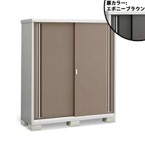 楽天市場】イナバ物置 シンプリー mjx-176eの通販