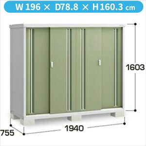 y̎[^CvzCiou MJX^Vv[ MJX-197DP JG ̎[^Cvwu O ^  q [ Cio diy Lbg X xy֓ECnzzyǉz