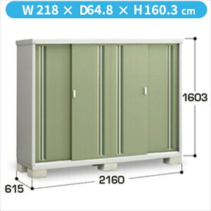 �y�����̎��[�^�C�v�z�C�i�o���u MJX�^�V���v���[ MJX-216DP JG �����̎��[�^�C�v�w���u ���O ���^ ���� �q�� ���[�� �C�i�o diy �L�b�g �X���� �������x�y�֓��E���C�n������z���z�y�ǉ����z