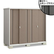 楽天市場】イナバ物置基礎ブロックの通販