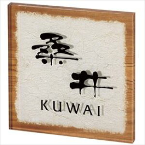 y}\ΏہzێO^JM X}C GE[ ~j SEM-5-5ij w\D TC ˌx