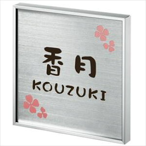 y}\ΏہzێO^JM X}C Jh~j SCD-S-1 w\D TC ˌx