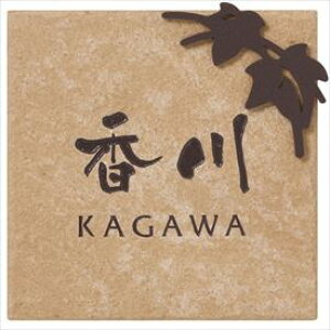 ێO^JM X}C u[`F BC-D4-B4iRQj w\D TC ˌx