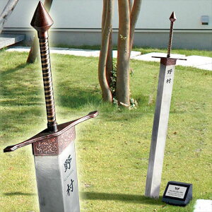 ZNtg ZV[Y jO\D YSK-1 `̐ Δ̓IvVł w\D TC ˌx