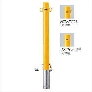 T|[ s[ p{́i|[̂݁j FPA-8SK