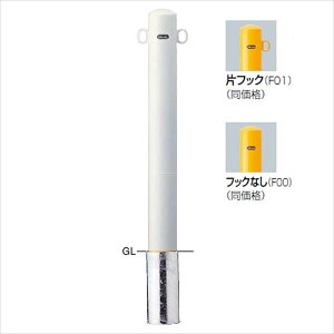 T|[ s[ p{́i|[̂݁j FPA-11S