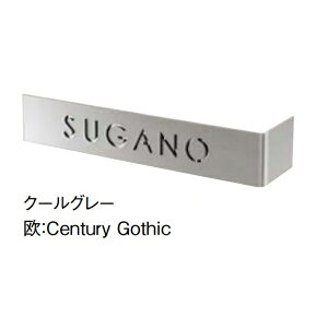 mH Ji CALANA w\D TC ˌx w(TOYO) g[[x