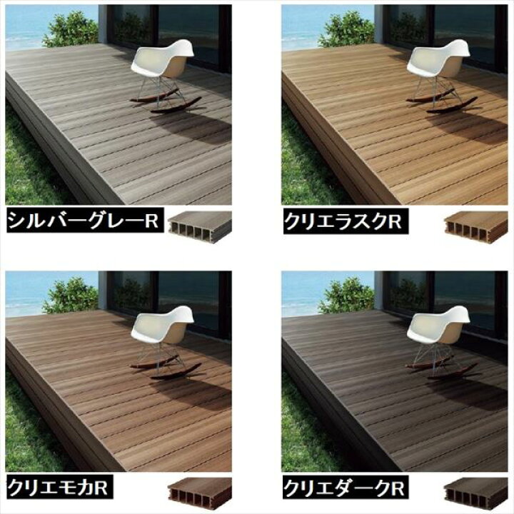 楽天市場】リクシル 樹ら楽ステージ 木彫 1.5間×6尺 束柱A仕様 標準束 