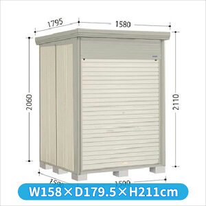 ^N{u NDE^XgbN}@Vb^[^Cv NDE-S1515 W wǉzōH\x w u Op ^ q  O [ u diy Lbg e ݂   