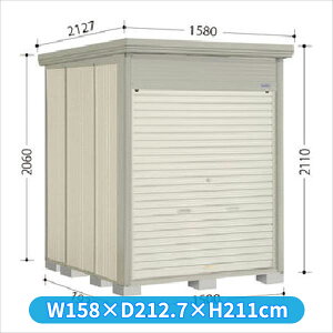 ^N{u NDE^XgbN}@Vb^[^Cv NDE-1519 W wǉzōH\x w u Op ^ q  O [ u diy Lbg e ݂   