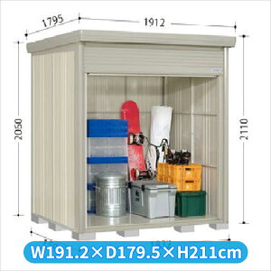 ^N{u NDE^XgbN}@Vb^[^Cv NDE-S1815 W wǉzōH\x w u Op ^ q  O [ u diy Lbg e ݂   