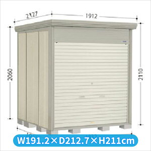 ^N{u NDE^XgbN}@Vb^[^Cv NDE-1819 W wǉzōH\x w u Op ^ q  O [ u diy Lbg e ݂   