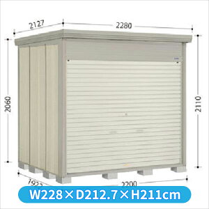 ^N{u NDE^XgbN}@Vb^[^Cv NDE-2219 W wǉzōH\x w u Op ^ q  O [ u diy Lbg e ݂   