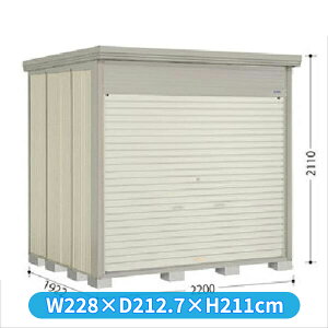 ^N{u NDE^XgbN}@Vb^[^Cv NDE-S2219 W wǉzōH\x w u Op ^ q  O [ u diy Lbg e ݂   