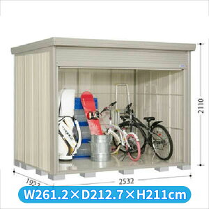 ^N{u NDE^XgbN}@Vb^[^Cv NDE-2519 W wǉzōH\x w u Op ^ q  O [ u diy Lbg e ݂   