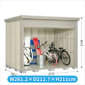 ^N{u NDE^XgbN}@Vb^[^Cv NDE-Z2519 I wǉzōH\x w u Op ^ q  O [ u diy Lbg e ݂   