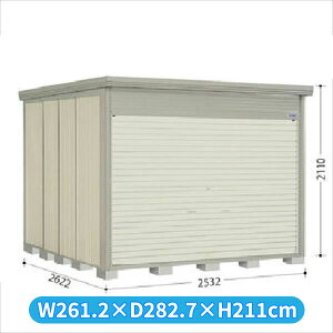 ^N{u NDE^XgbN}@Vb^[^Cv NDE-2526 W wǉzōH\x w u Op ^ q  O [ u diy Lbg e ݂   