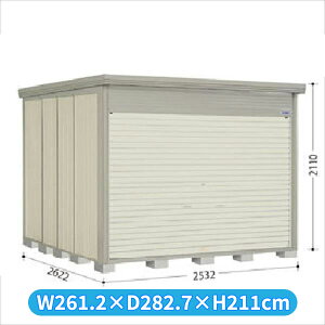 ^N{u NDE^XgbN}@Vb^[^Cv NDE-SZ2526 I wǉzōH\x w u Op ^ q  O [ u diy Lbg e ݂   