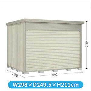 ^N{u NDE^XgbN}@Vb^[^Cv NDE-2922 W wǉzōH\x w u Op ^ q  O [ u diy Lbg e ݂   