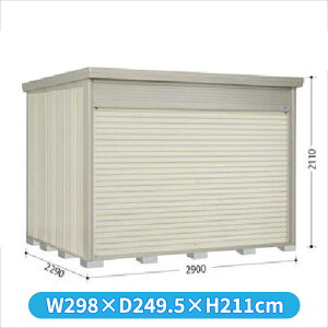 ^N{u NDE^XgbN}@Vb^[^Cv NDE-SZ2922 I wǉzōH\x w u Op ^ q  O [ u diy Lbg e ݂   