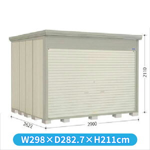 ^N{u NDE^XgbN}@Vb^[^Cv NDE-2926 W wǉzōH\x w u Op ^ q  O [ u diy Lbg e ݂   
