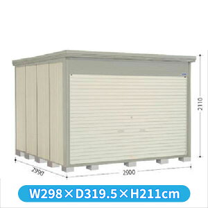 ^N{u NDE^XgbN}@Vb^[^Cv NDE-2929 W wǉzōH\x w u Op ^ q  O [ u diy Lbg e ݂   