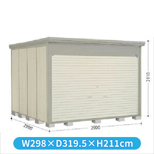 ^N{u NDE^XgbN}@Vb^[^Cv NDE-S2929 W wǉzōH\x w u Op ^ q  O [ u diy Lbg e ݂   