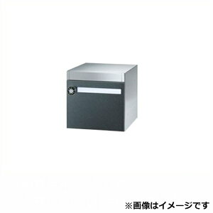 田島メタルワーク 集合住宅用 郵便受箱 MX-12e スターレット スリーサイズコンビネーションタイプ シリンダー錠(受注生産品) 『集合住宅用ポスト メイルボックス』 スターレット