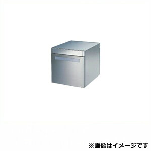 田島メタルワーク 集合住宅用 郵便受箱 MX-45HL ヘアライン 前入後出 コンビネーションタイプ ラッチロック錠(受注生産品) 『集合住宅用ポスト メイルボックス』 へアライン