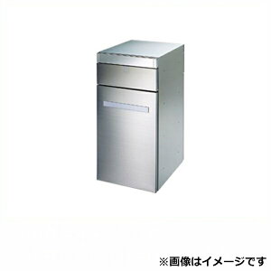 田島メタルワーク 集合住宅用 郵便受箱 MX-46HL ヘアライン 前入後出 コンビネーションタイプ ラッチロック錠(受注生産品) 『集合住宅用ポスト メイルボックス』 へアライン