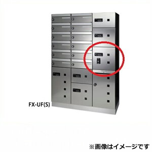c^[N @\{bNXFUNCTIONBOX FX-UF4S ^ו XeX wWZpz{bNX }Vpx