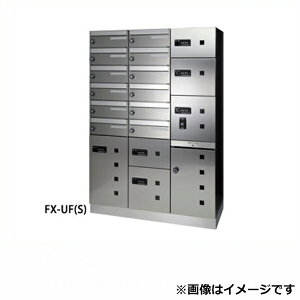 郵便受け マンション用の人気商品 通販 価格比較 価格 Com 郵便受け マンション用の人気商品 通販 価格比較 価格 Com