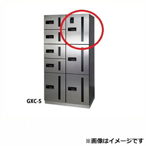 c^[N }`{bNX MULTIBOX GXC-1FN i^Cv ^וpi󑕒utj X`[ wWZpz{bNX }Vpx
