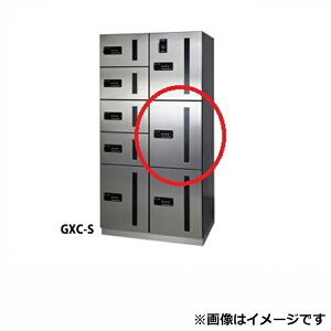 c^[N }`{bNX MULTIBOX GXC-1S i^Cv ^וp XeX wWZpz{bNX }Vpx