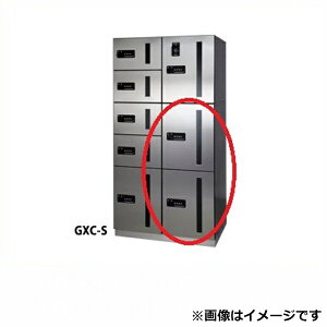 c^[N }`{bNX MULTIBOX GXC-5S i^Cv ^וp XeX wWZpz{bNX }Vpx