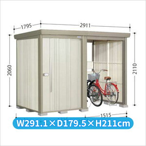 ^N{u TP^XgbN}vXAt@ TP-Z2815 ʌ^ wu O ^ q  [ diy TCN|[g ^C eg  xyǉzŎtH\z [zCg