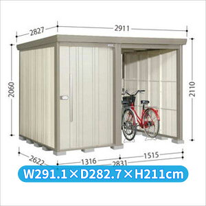 ^N{u TP^XgbN}vXAt@ TP-Z2826 ʌ^ wu O ^ q  [ diy TCN|[g ^C eg  xyǉzŎtH\z [zCg