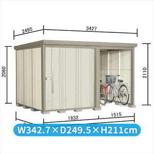 ^N{u TP^XgbN}vXAt@ TP-S3322 wu O ^ q  [ diy TCN|[g ^C eg  xyǉzŎtH\z [zCg