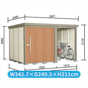 タクボ物置 TP/ストックマンプラスアルファ TP-S3322 『物置 屋外 大型 倉庫 小屋 収納庫 diy サイクルポート タイヤ テント 庭 おしゃれ』【追加金額で取付工事可能】 トロピカルオレンジ
