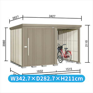 【マラソン対象】タクボ物置 TP/ストックマンプラスアルファ TP-SZ3326 『物置 屋外 大型 倉庫 小屋 収納庫 diy サイクルポート タイヤ テント 庭 おしゃれ』【追加金額で取付工事可能】 カー