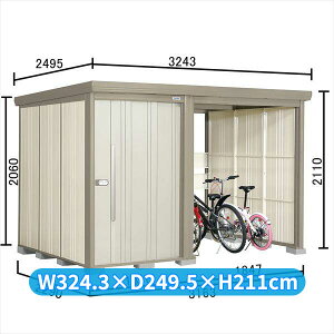 タクボ物置 TP/ストックマンプラスアルファ TP-31R22 『物置 屋外 大型 倉庫 小屋 収納庫 diy サイクルポート タイヤ テント 庭 おしゃれ』【追加金額で取付工事可能】 ムーンホワイト