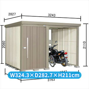 【マラソン対象】タクボ物置 TP/ストックマンプラスアルファ TP-31R26 『物置 屋外 大型 倉庫 小屋 収納庫 diy サイクルポート タイヤ テント 庭 おしゃれ』【追加金額で取付工事可能】 カーボ