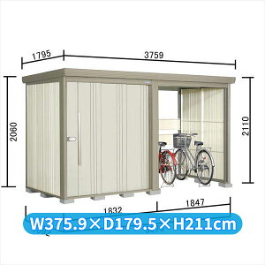 【マラソン対象】タクボ物置 TP/ストックマンプラスアルファ TP-Z37R15 『物置 屋外 大型 倉庫 小屋 収納庫 diy サイクルポート タイヤ テント 庭 おしゃれ』【追加金額で取付工事可能】 ムー
